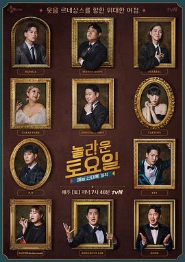 桂阳seo网络推广优化